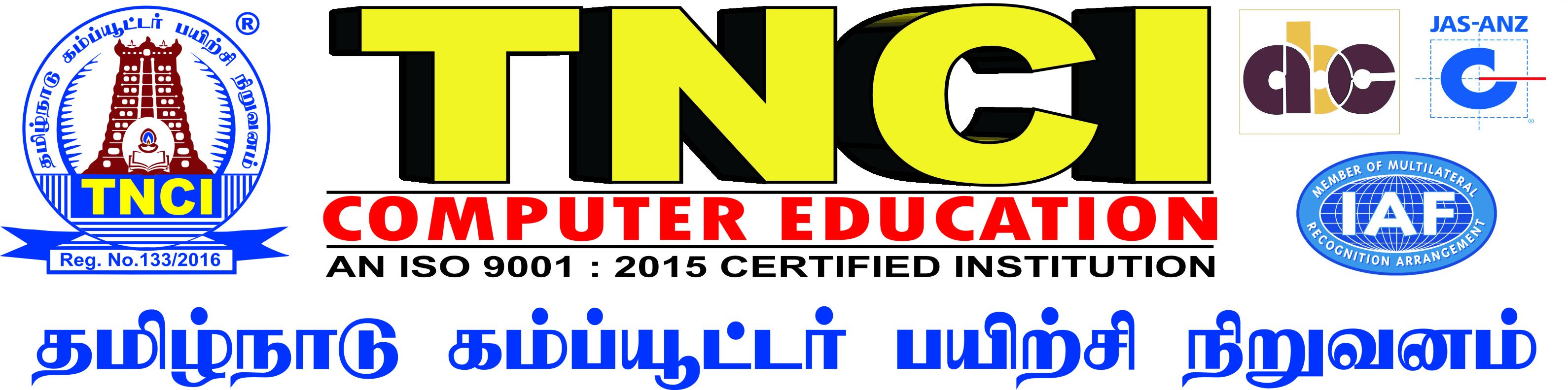 TNCI Logo